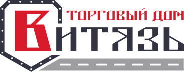 Документы